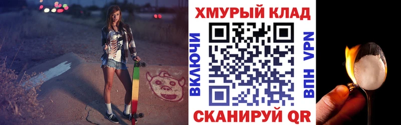 блэк спрут маркетплейс  Чусовой  Героин афганец  купить наркотик 