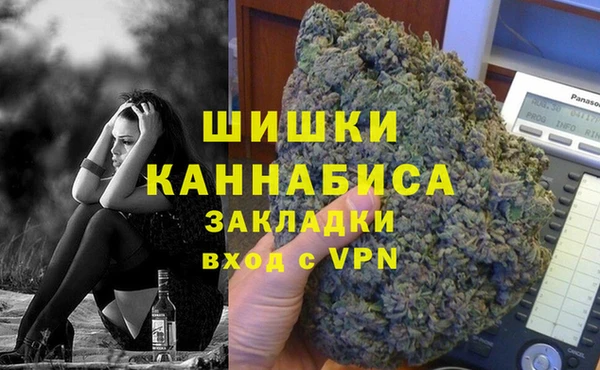 скорость mdpv Баксан