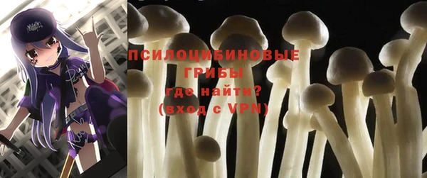 скорость mdpv Баксан