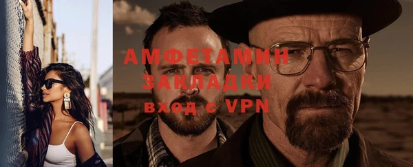 скорость mdpv Баксан