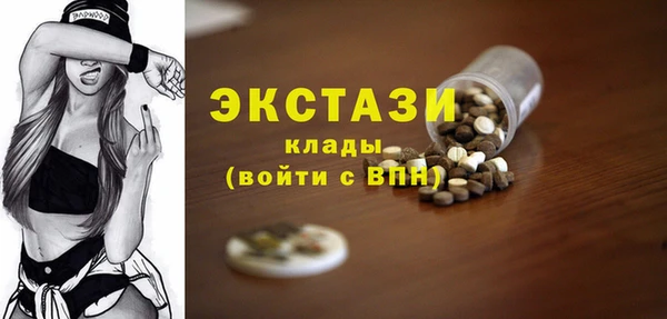mix Балабаново
