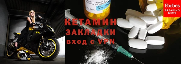 mix Балабаново