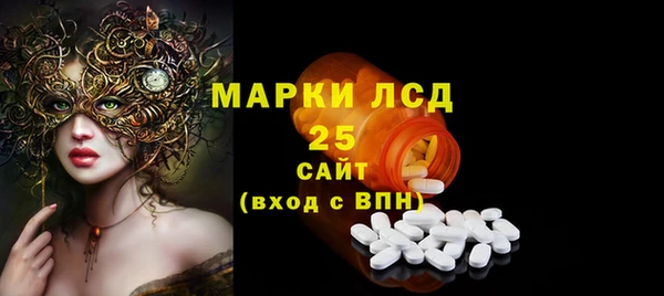 mix Балабаново