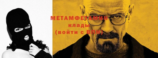 каннабис Сатка