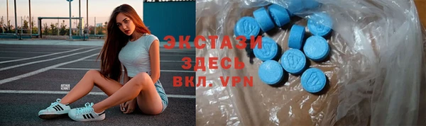 mix Балабаново