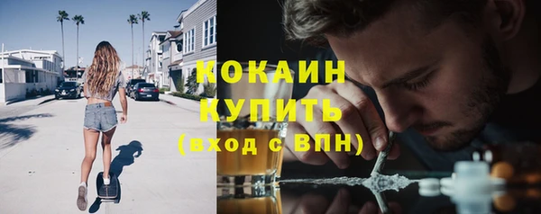 скорость mdpv Баксан