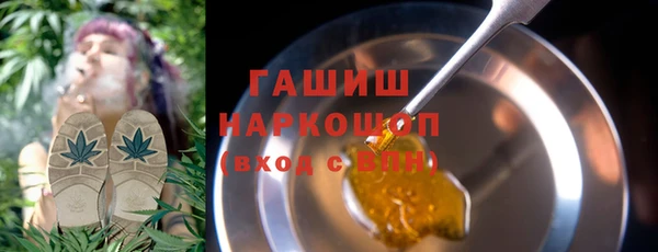 mix Балабаново