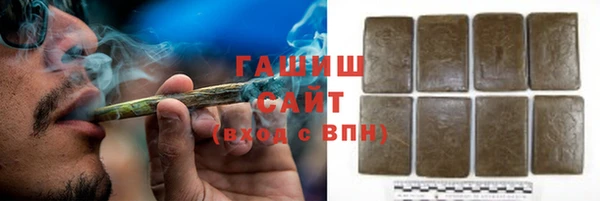 MDMA Сафоново