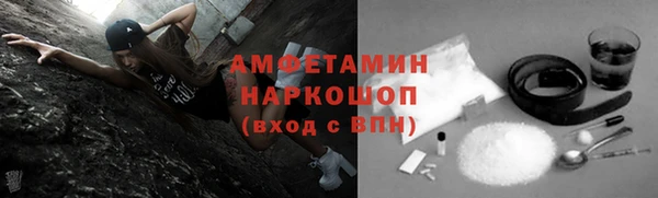 mix Балабаново