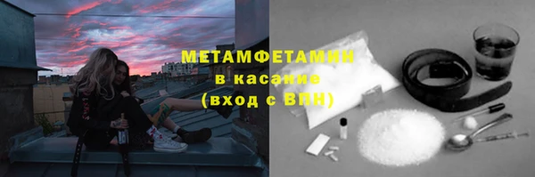 mix Балабаново