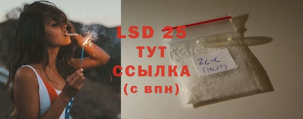 скорость mdpv Баксан
