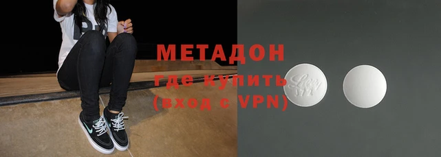 mix Балабаново