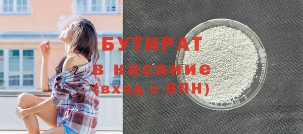 mix Балабаново