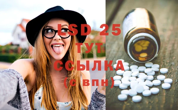mix Балабаново