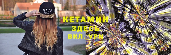 mix Балабаново