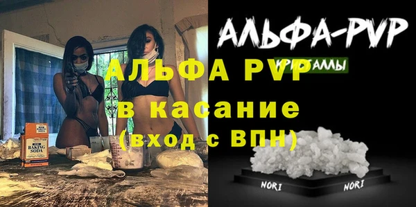 скорость mdpv Баксан