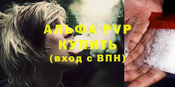 mix Балабаново