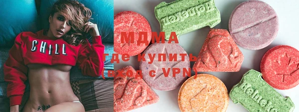 скорость mdpv Баксан