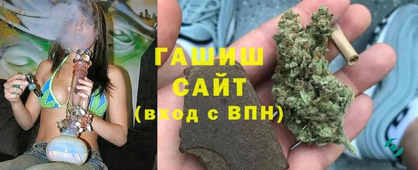 скорость mdpv Баксан