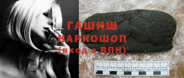 скорость mdpv Баксан