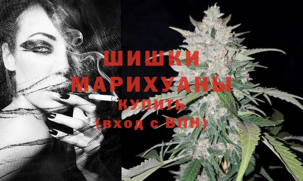 mix Балабаново