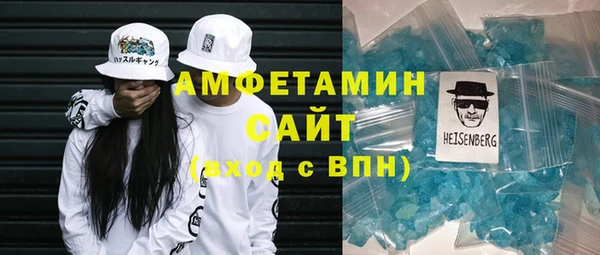 mix Балабаново