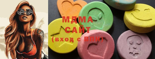 mix Балабаново
