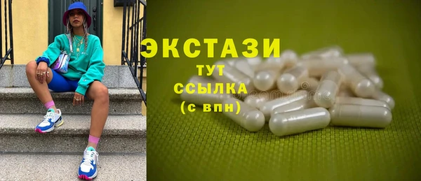 скорость mdpv Баксан