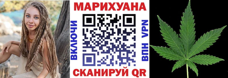 Шишки марихуана гибрид  Чусовой 